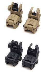 MAGPUL BACK UP REAR SIGHT MBUS